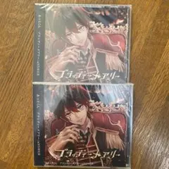 あっとくん　ブラッディーメアリー　ブラメア　AMPTAK アンプタック