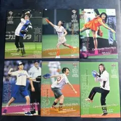 BBM 2020 2nd 始球式カード　広末涼子　福田沙紀　吉田沙保里