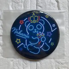 2025年最新】ワイテルズ ヴィレヴァン 缶バッジの人気アイテム