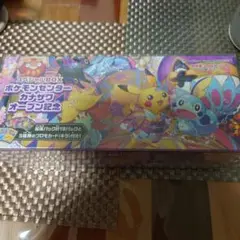 ポケモン - 最安❗️カナザワピカチュー＆イーブイbox未開封セット✨ 2025年最新】カナザワ box 未開封の人気アイテム - メルカリ