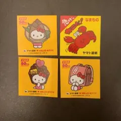 ヤマト運輸 ハローキティ 50周年記念 ステッカー 4枚セット