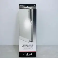 (未使用･未開封品)　PlayStation 3 (CECH-2000シリーズ) 専用 縦置きスタンド クラシック・ホワイト (CECH-ZS1JLW) tu1jdyt Amazon | PlayStation 3(CECH-2000シリーズ)専用 縦置きスタンド