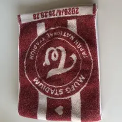TWICE MUFG STADIUM 國立毛巾