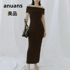 新品】anuans アニュアンス フリルスリーブワンピース 水着 S ブラウン