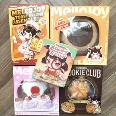 早い者勝ち‼️Mellojoy トースト ミニランド クッキー セット5点