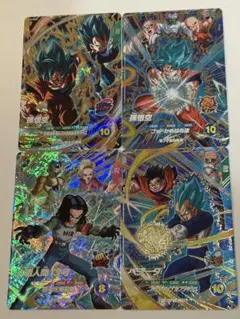 ドラゴンボールスーパーダイバーズ　連携の一撃+宝箱CPゲット　4枚セット