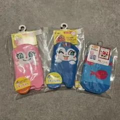 ドキンちゃん　コキンちゃん　きんぎょがにげた　靴下