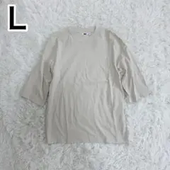 ユニクロU クルーネックTシャツ 7分袖 ネージュ Lサイズ 2025ss