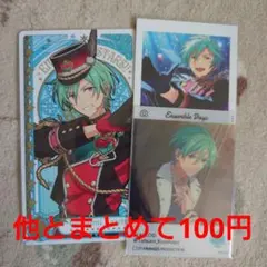 あんスタ 巽 アルカナ ぱしゃっつ エモカ