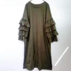 Item thumbnail for item 9b6a21d6-d352-45a4-9e09-e441d182d78e