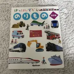 Item thumbnail for item 12d0a12c-c692-4cec-9034-c1bcdaa2faff