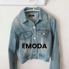 EMODA デニムジャケット S ライトブルー