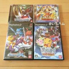 デジモンワールドX等　PS1.PS2ソフト4本セット