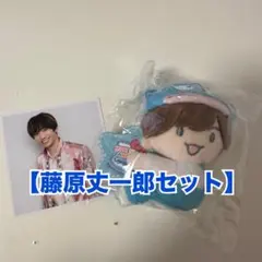 なにわ男子 藤原丈一郎 チビぬい サンリオコラボ ましかくフォト