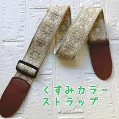 Item thumbnail for item 919b37d2-e4f0-4930-b2a8-adb7d72f4b05