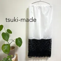 Item thumbnail for item b52b3f88-9b7c-40e2-9eed-76bb8312c8bf