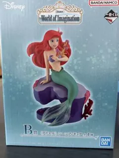一番くじ ディズニー アリエル フィギュア B賞