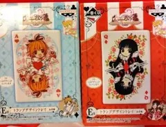 CLAMP　一番くじ　さくら　知世　プレートセット