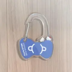 ハローキティ 珈琲館 アクリルカラビナ 青