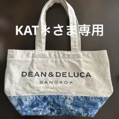 Item thumbnail for item e04c9e86-b5cb-4f76-8d15-45ab20a94d60