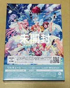 2025年最新】ws マクロスFの人気アイテム - メルカリ