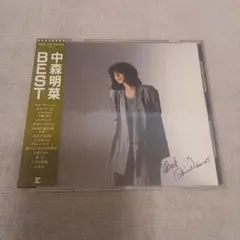 中森明菜 BEST