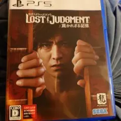PS5 LOST JUDGMENT 裁かれざる記憶