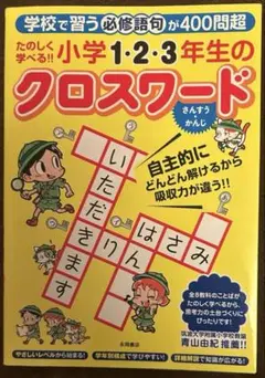 2025年最新】まとめ値引きの人気アイテム - メルカリ