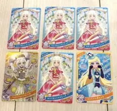 美品ひみつのアイプリ SP スペシャル つむぎ カラフルシャインレッド