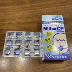 Item thumbnail for item a3c14c86-ad8d-4827-9f52-e1d5a6342823