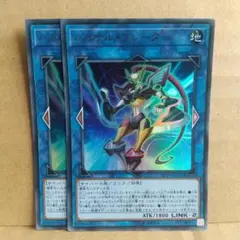 【バイナル・ブレーダー】【VF19-JP001】【ウルトラ2枚】