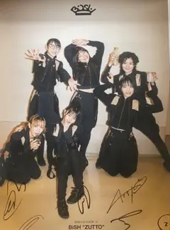 2025年最新】bish サイン ポスターの人気アイテム - メルカリ