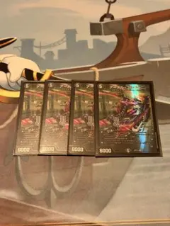 アーテルゴルギーニ