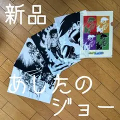 あしたのジョー 40周年記念 ポリストーンフィギ ュア 宮沢模型限定版 レア あしたのジョー 40周年記念 ポリストーンフィギ ュア 宮沢模型限定版