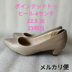 Item thumbnail for item a281f4bc-d06c-4e54-b7f6-c3951e8c2091