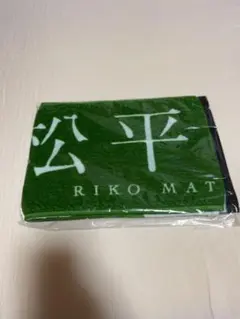 Item thumbnail for item c1ad39df-5cd7-456a-9109-f815faf08f1f