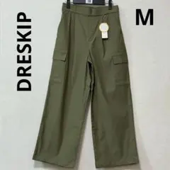【新品】DRESKIP ドレスキップ ワイドパンツ ガウチョ グリーン M