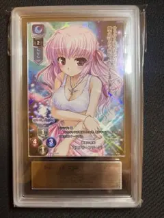 2025年最新】lycee オーガストの人気アイテム - メルカリ