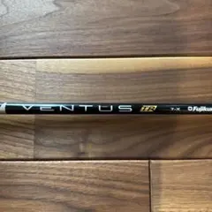 2025年最新】ventus black 3wの人気アイテム - メルカリ