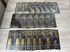 ツイステ メタカ ウエハース カード レオナ 20枚セット