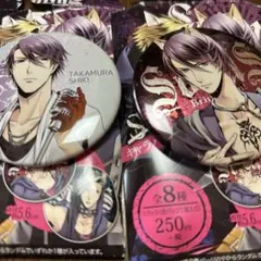 篁志季 10周年 缶バッジ 2025年最新】篁志季 缶バッジの人気アイテム - メルカリ