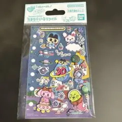 Item thumbnail for item 2c9863f4-4cee-442e-9c76-aeb5a4b537a6