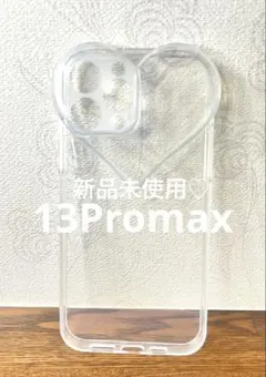 iPhoneケース♡13promax ハート　かわいい　透明