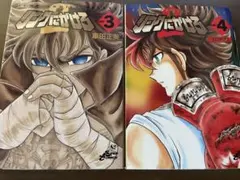 Item thumbnail for item 0eec51c0-8d23-43f3-b020-715b9fe17efa