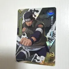 NARUTO ナルト うちはイタチ URレア カード NA版 - メルカリ