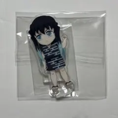 鬼滅の刃 みにきゃら 繋がるランダムアクリルスタンド 時透有一郎 刀鍛冶の里編