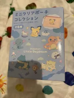 Little Daydream ポケモン ミニクリアポーチ 全6種セット