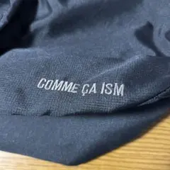 マザーズバッグ