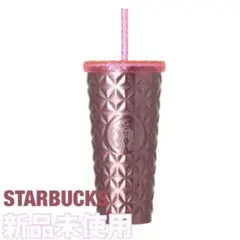 ステンレスコールドカップタンブラー ブルー ピンク イエロー など591ml