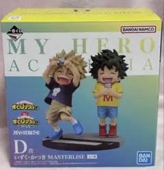 いずく かつき 僕のヒーローアカデミア 一番くじ D賞 連なる星霜　初版